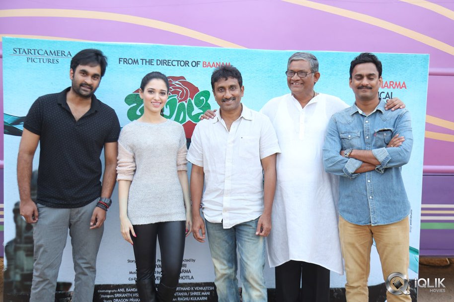 Mahesh-Babu-at-Basanti-Movie-Trailer-Launch